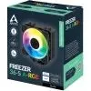 Кулер для процессора Arctic ACFRE00198A изображение 9