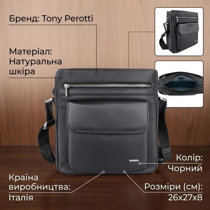 Сумка Tony Perotti З натуральної шкіри Чорна (90424) зображення 3