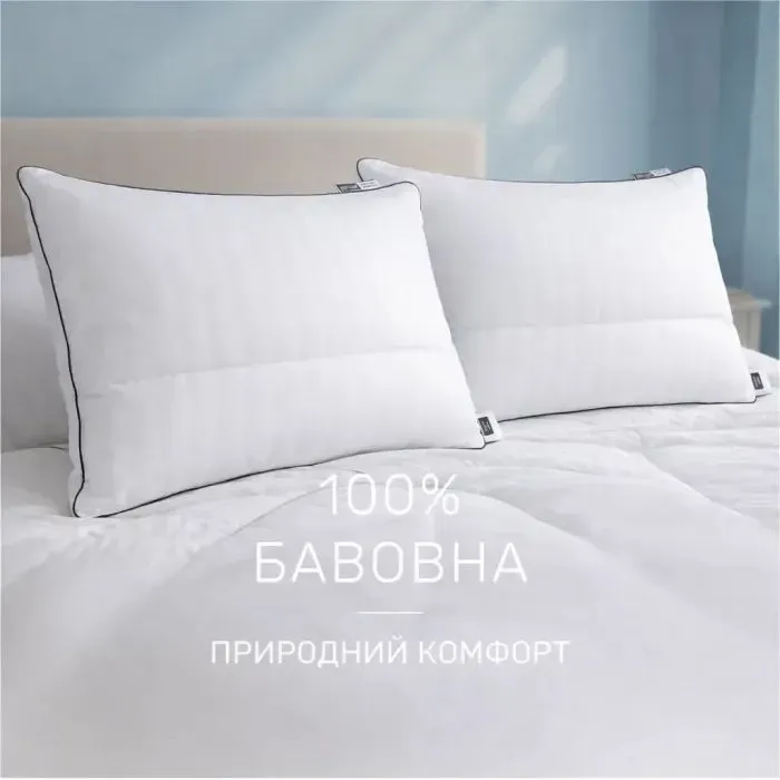 Одеяло MirSon Набор №9567 Royal Одеяло летнее Полуторное 140х205 Wool + Подушка 50х70 (2200010806472) изображение 3