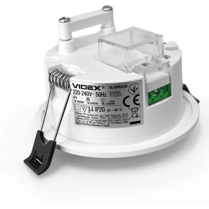 Датчик руху Videx 220V 1200W інфрачервоний білий (VL-SPR41W) зображення 3