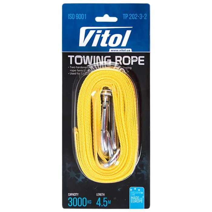 Трос буксирувальний Vitol 4,5м жовтий (ТР-202-3-2) зображення 4