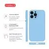 Чохол до мобільного телефона Intaleo SoftShell Apple iPhone 14 Pro Light Blue (1283126557750) зображення 4