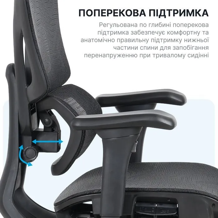 Офісне крісло OfficePro Onix OC975G Gray (OC975G) зображення 8