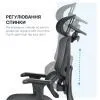 Офісне крісло OfficePro Onix OC975G Gray (OC975G) зображення 9