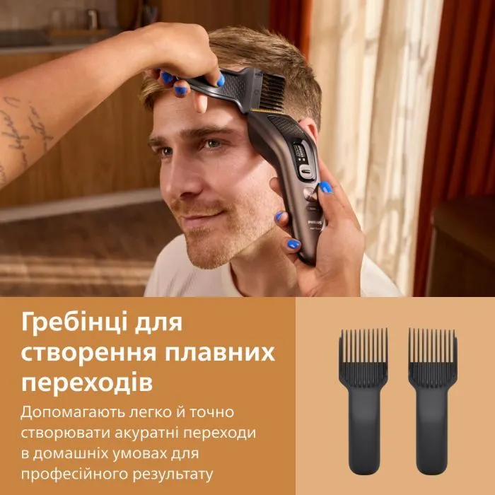 Машинка для стрижки Philips HC9722/15 зображення 12
