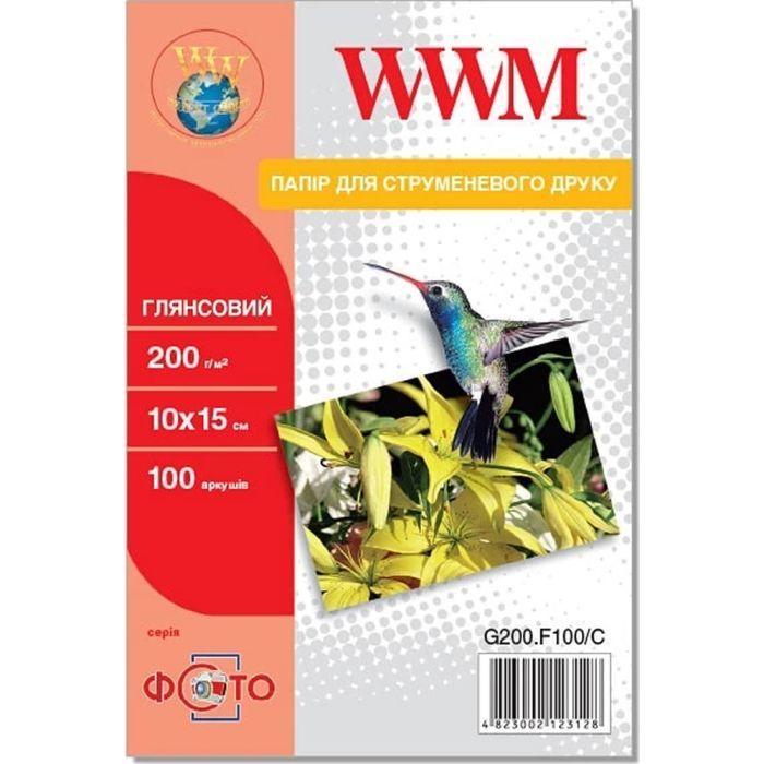 Фотобумага WWM 10x15 (G200.F100 / G200.F100/C)