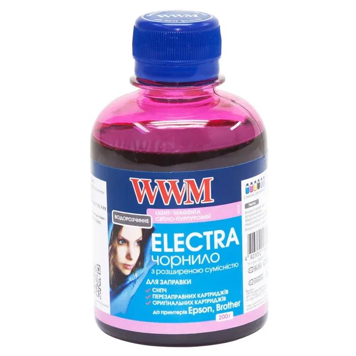 Чернила WWM EPSON UNIVERSAL ELECTRA Light Magen (EU/LM)