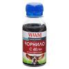 Чорнило WWM CANON PG40/50/PGI5/BCI15 BlackPigment (C40/BP-2)