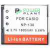 Аккумулятор к фото/видео PowerPlant Casio NP-130 (DV00DV1313) изображение 2