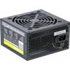 Блок питания AeroCool 500W VX 500 (4713105953602) изображение 3