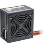 Блок питания AeroCool 500W VX 500 (4713105953602)