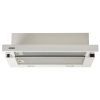 Витяжка кухонна Eleyus Storm 700 60 WH зображення 6