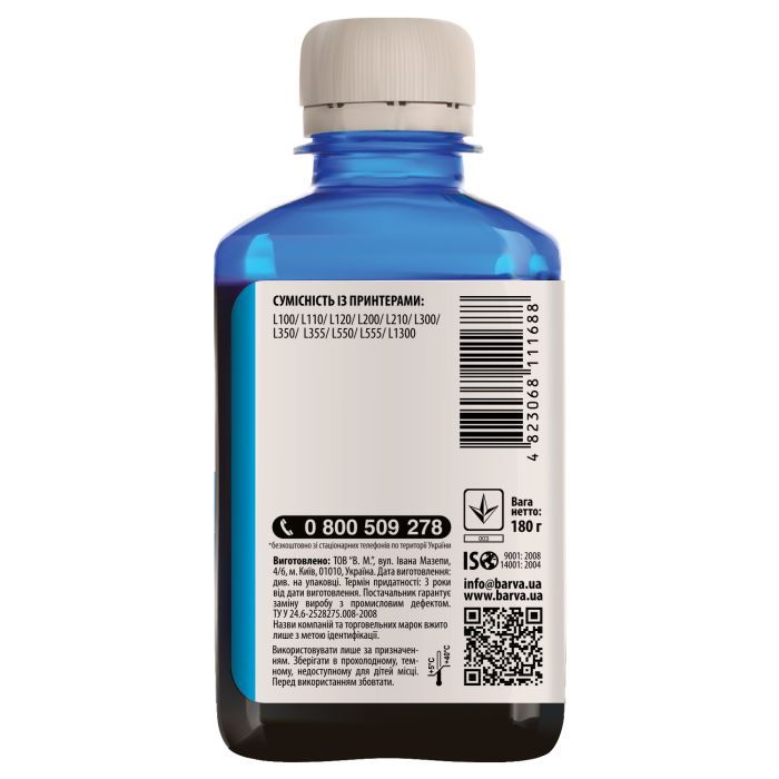 Чернила Barva Epson L100/L210/L300/L350/L355 Cyan 10x100мл ServicePack (E-L100C-1SP) изображение 2