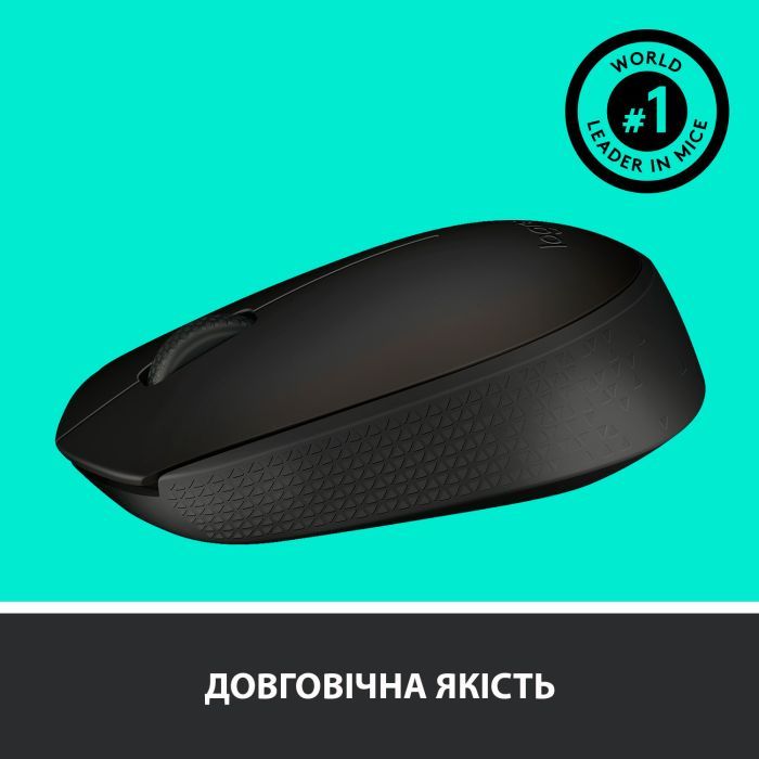 Мышка Logitech M171 White (910-006867) изображение 5