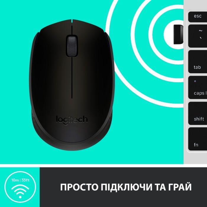 Мышка Logitech M171 White (910-006867) изображение 6