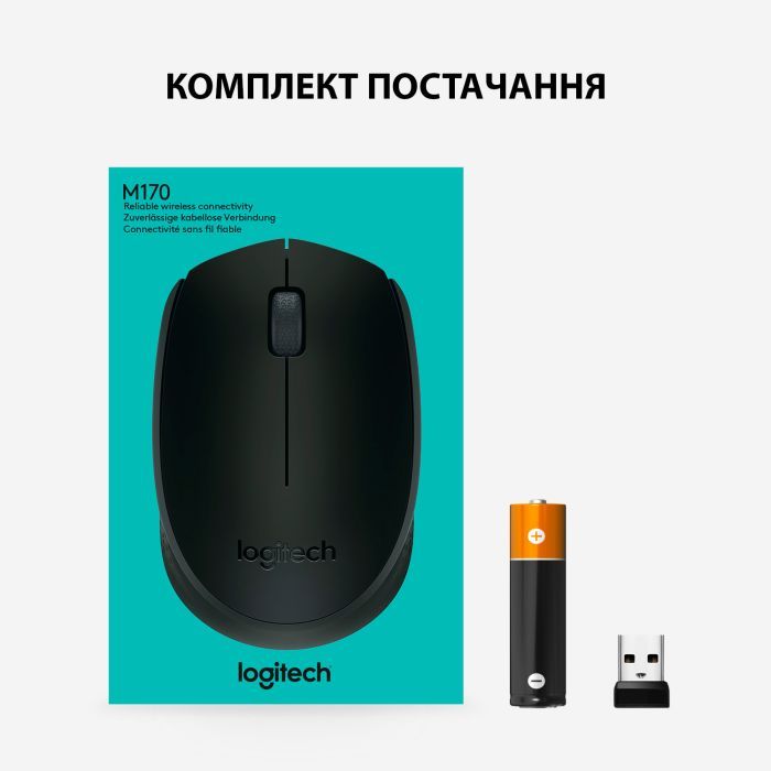 Мышка Logitech M171 White (910-006867) изображение 8