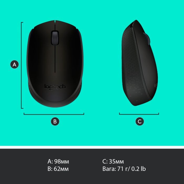 Мышка Logitech M171 White (910-006867) изображение 9