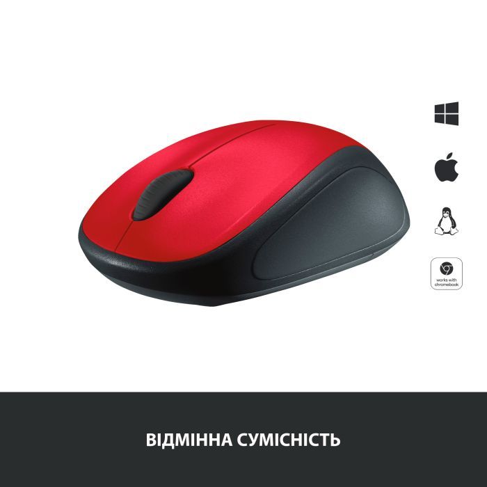 Мышка Logitech M235 Red (910-002496) изображение 3