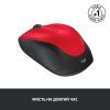 Мышка Logitech M235 Red (910-002496) изображение 4