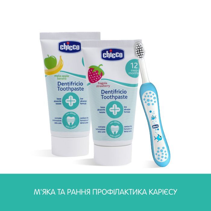 Дитяча зубна паста Chicco Клубника 50 мл (02321.10) зображення 3