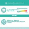 Дитяча зубна паста Chicco Клубника 50 мл (02321.10) зображення 4