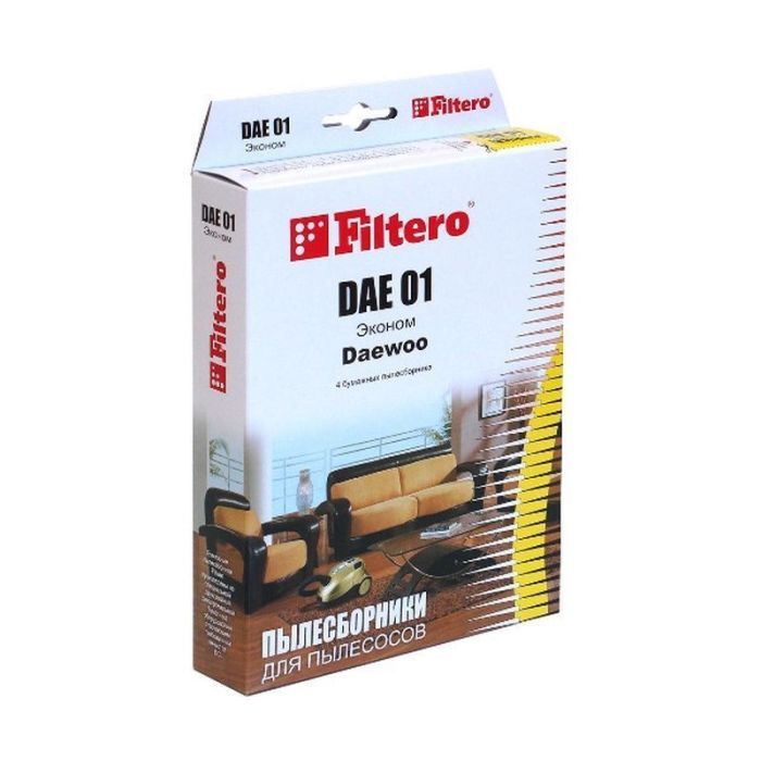 Мешок для пылесоса Filtero DAE 01(4) Эконом