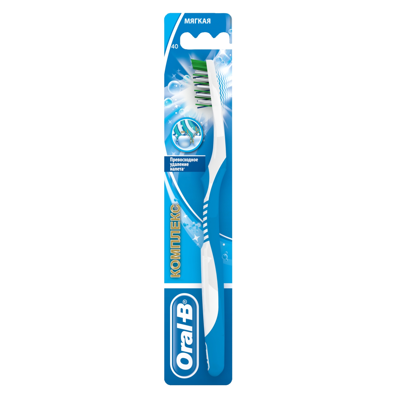 Зубна щітка Oral-B Комплекс Глубокая чистка мягкая 1 шт (3014260318857)