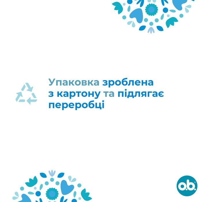 Тампоны o.b. ProComfort Super 32 шт. (3574661047188/3574661331171) изображение 7