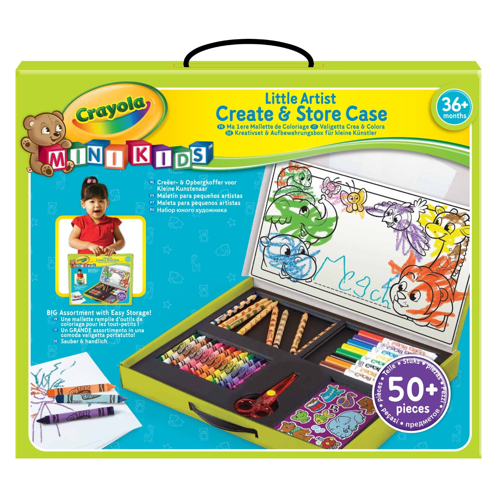 Набор для творчества Crayola Маленький художник (81-8114)