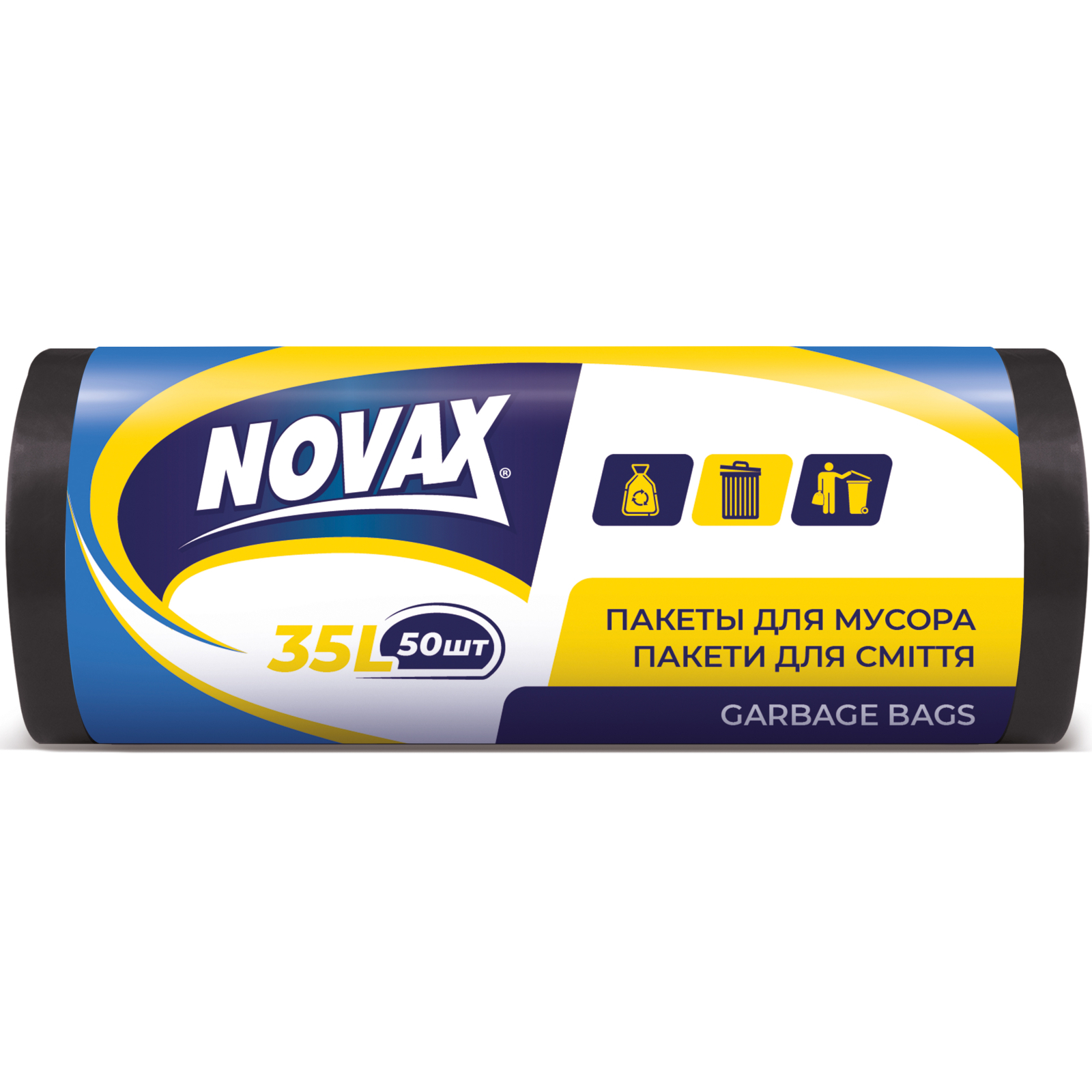 Пакети для сміття Novax чорні 35 л 50 шт. (4823058310466)