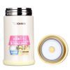 Термос Zojirushi харчовий SW-FCE75YP 0,75 л White (1678.03.55) изображение 2
