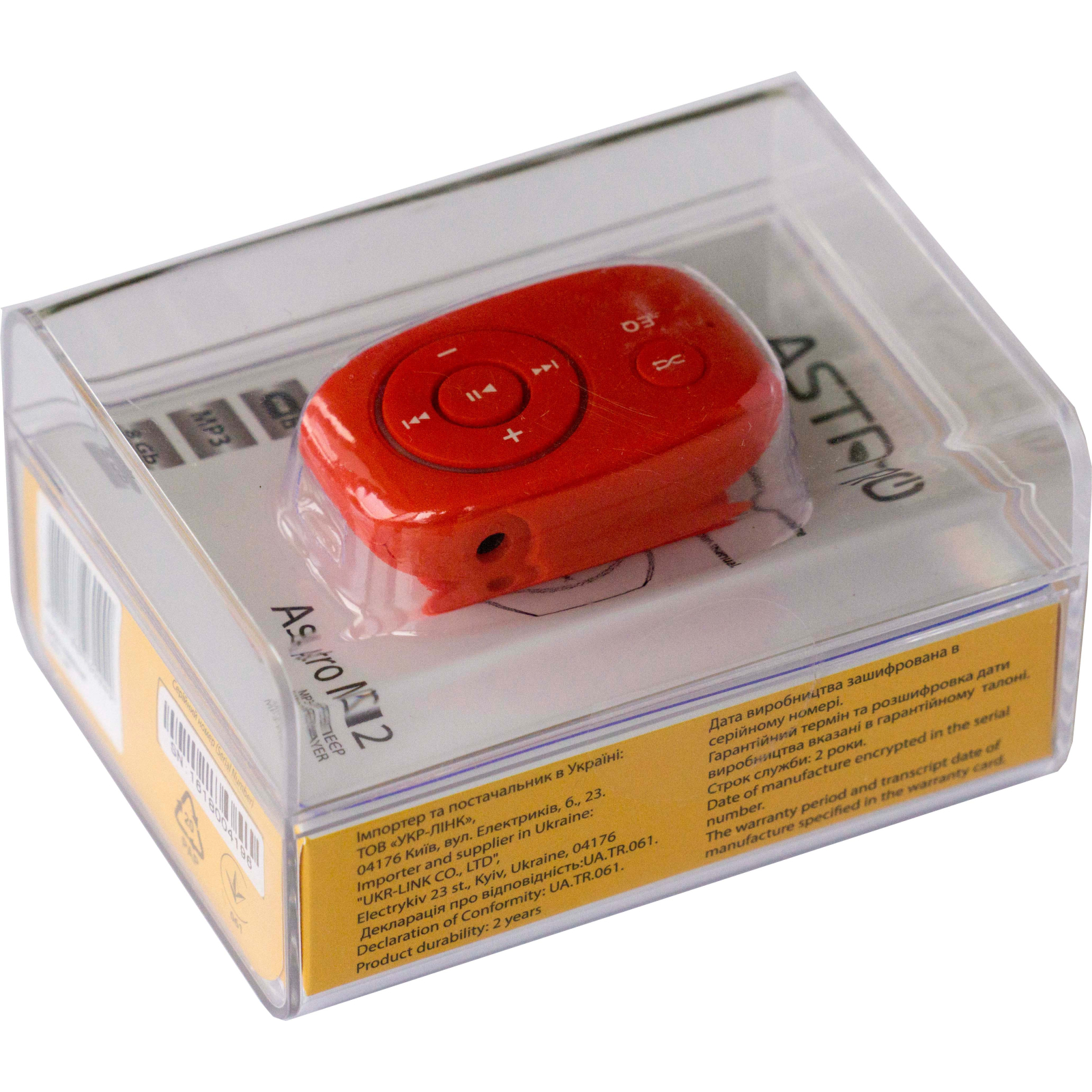 MP3 плеєр Astro M2 Red зображення 8