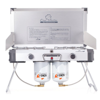Портативная газовая плитка Kovea Grace Twin Stove (AL II Chef Master) KB-0812 (8806372095437) изображение 4