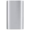 Батарея универсальная Xiaomi Mi Power bank 5200 mAh Silver (NDY-02-AH)