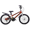 Велосипед Royal Baby FREESTYLE 20", красный (RB20B-6S-RED)