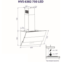 Вытяжка кухонная Minola HVS 6382 WH 750 LED изображение 8