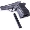 Пневматический пистолет Crosman PFM16 изображение 5