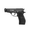 Пневматический пистолет Crosman PFM16