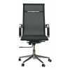 Офісне крісло Special4You Solano mesh black (000002577) зображення 2