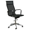 Офисное кресло Special4You Solano mesh black (000002577) изображение 3