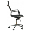 Офісне крісло Special4You Solano mesh black (000002577) зображення 4