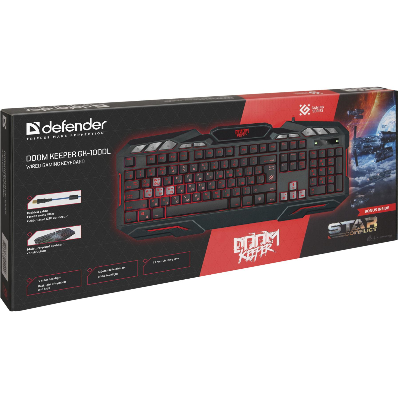 Клавіатура Defender Doom Keeper GK-100DL RU (45100) зображення 5