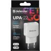 Зарядное устройство Defender UPA-22 white, 2xUSB, 2.1A (83580) изображение 4