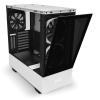 Корпус для ПК NZXT H510 Matte White (CA-H510E-W1) изображение 7