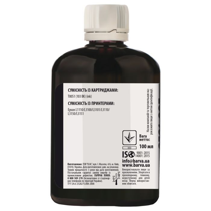 Чернила Barva EPSON L1110/L3100 (103) 100мл BLACK (E103-690) изображение 2