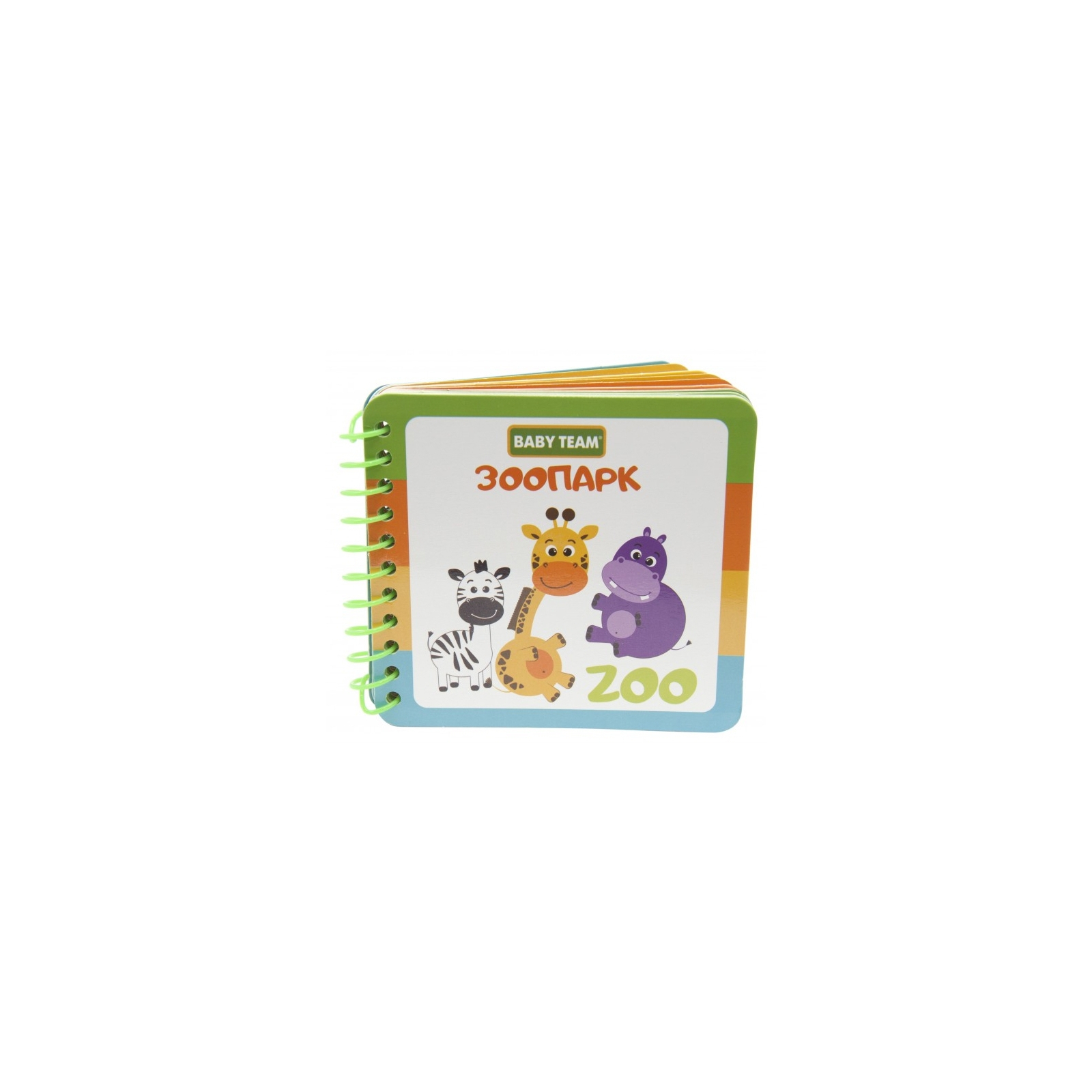 Развивающая игрушка Baby Team Игрушка-книжка Зоопарк (8731)