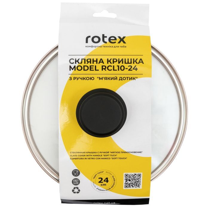 Крышка для посуды Rotex 24 см (RCL10-24) изображение 2