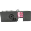 Тонер-картридж IPM Kyocera TK-5230, Magenta, 70г/туба/chip (TKKM222M) изображение 5