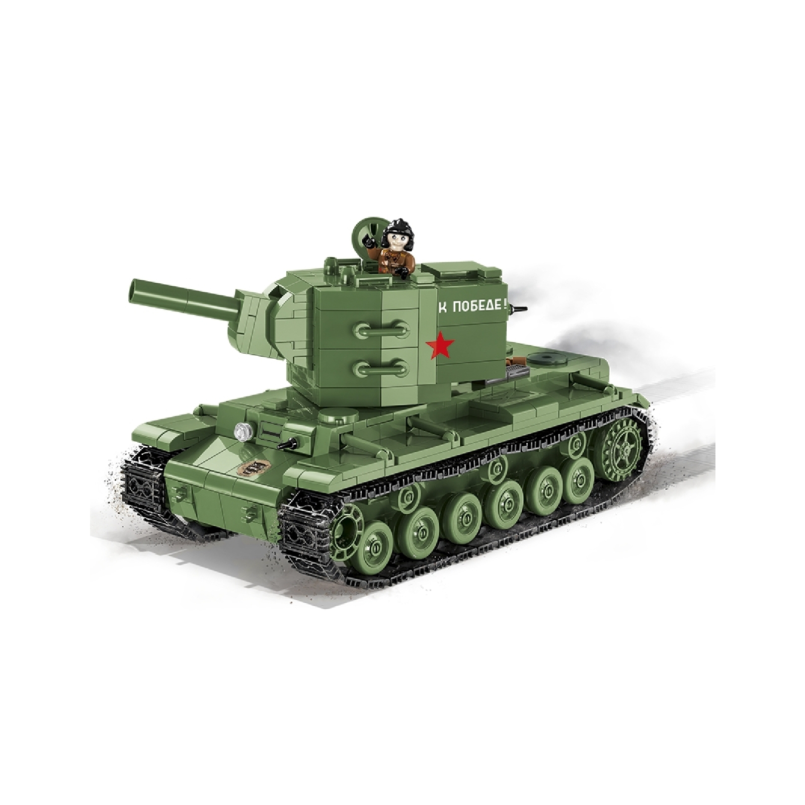 Конструктор Cobi World Of Tanks КВ-2 595 деталей (COBI-3039) изображение 2