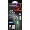 Дата кабель USB 2.0 AM to Micro 5P 1.0m USB08-03T green Defender (87804) изображение 4